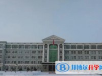嘉蔭縣第一中學校地址，乘車路線