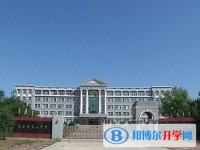 嘉蔭縣第一中學校怎么樣、好不好