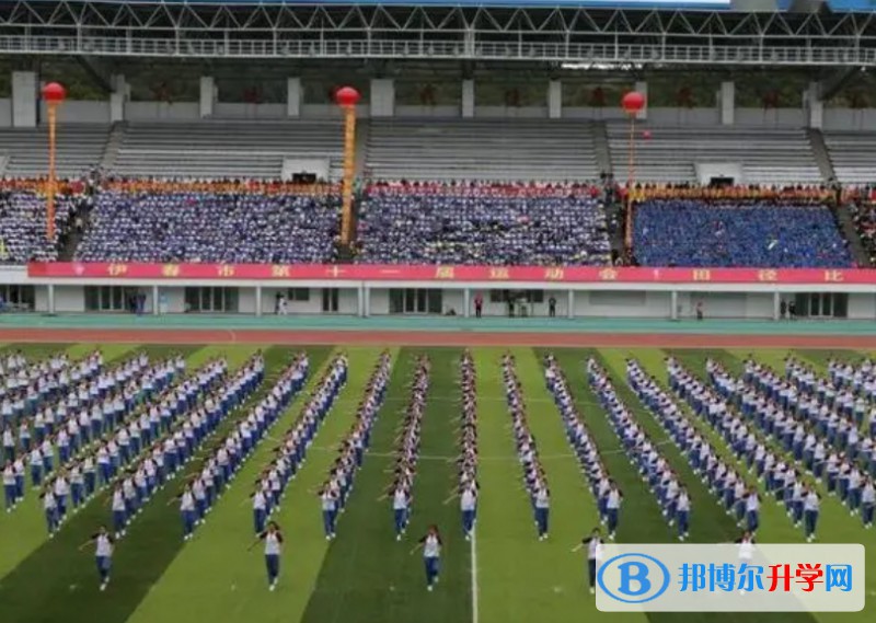 鐵力市第二中學校地址，乘車路線