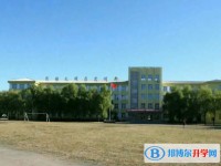 2025鐵力市馬永順中學校招生計劃 招生人數是多少(附要求、條件、對象)