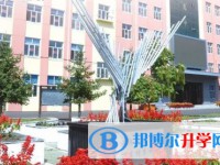 2025佳木斯市松北高級中學招生計劃 招生人數是多少(附要求、條件、對象)