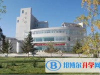 2025湯原縣第三中學招生計劃 招生人數是多少(附要求、條件、對象)
