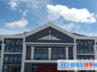 2025同江市第一中學招生計劃 招生人數是多少(附要求、條件、對象)