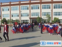 富錦市第三中學地址，乘車路線