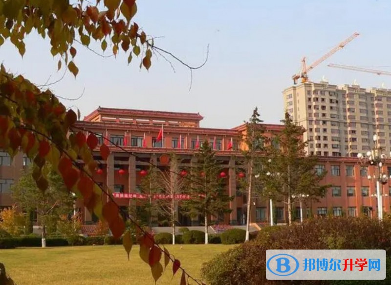 勃利縣高級中學怎么樣、好不好