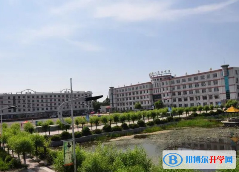 2024七臺河市第十中學招生計劃 招生人數是多少(附要求、條件、對象)