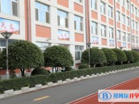 七臺河市田家炳高級中學怎么樣、好不好