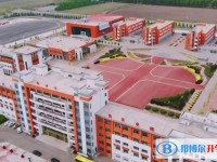 七臺河市實驗高級中學地址，乘車路線