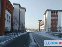 2025七臺河市第一中學多少錢(學費明細)