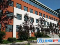 2025七臺河市第一中學招生計劃 招生人數是多少(附要求、條件、對象)
