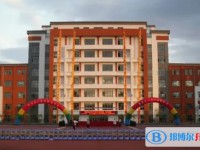 七臺河市第一中學地址，乘車路線