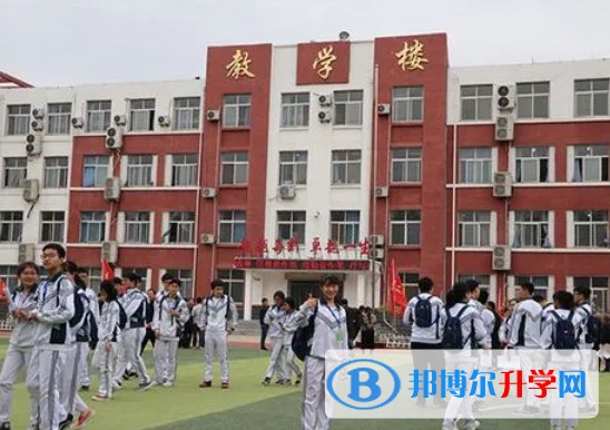 七臺河市第二中學怎么樣、好不好