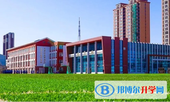 牡丹江市第二十四中學怎么樣、好不好