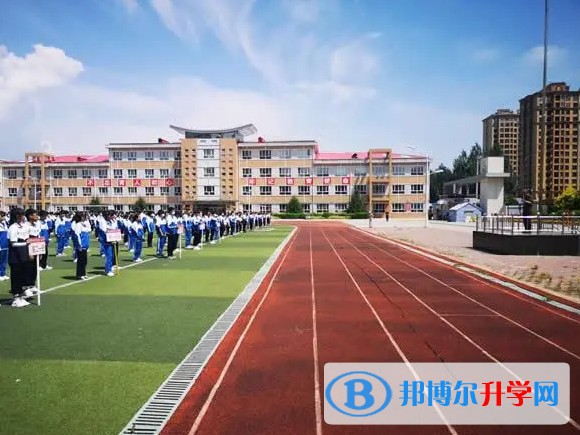 2024牡丹江市第十五中學多少錢(學費明細)