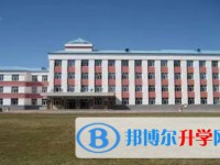 北安市第三中學校怎么樣、好不好