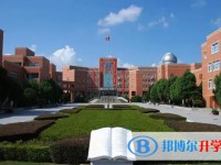 2025孫吳縣第一中學招生計劃 招生人數是多少(附要求、條件、對象)