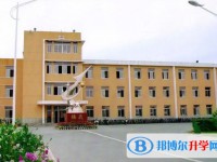 遜克縣第一中學校怎么樣、好不好