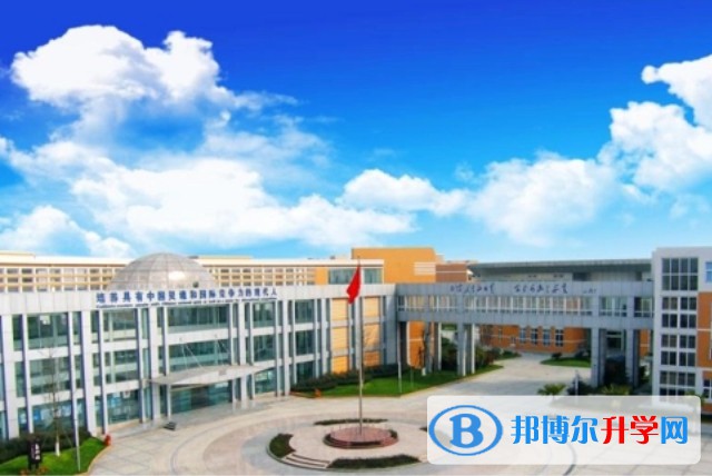 2024綏化市第七中學招生計劃 招生人數是多少(附要求、條件、對象)