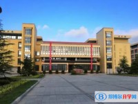 綏化市第七中學怎么樣、好不好