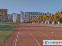 青岡縣第一中學校地址，乘車路線