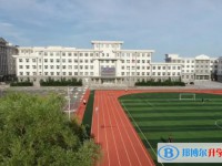 2025蘭西縣第四中學多少錢(學費明細)