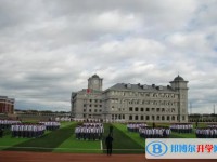 2025蘭西縣第一中學招生計劃 招生人數是多少(附要求、條件、對象)