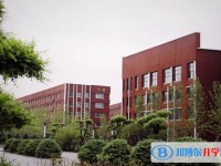 望奎縣第一中學怎么樣、好不好