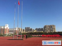 2025望奎縣第二中學招生計劃 招生人數是多少(附要求、條件、對象)