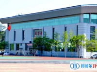 綏化市第一中學地址，乘車路線