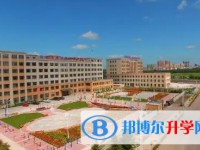 慶安縣第三中學怎么樣、好不好