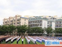 安達市田家炳高級中學怎么樣、好不好