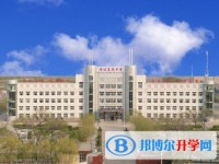 安達市高級中學地址，乘車路線