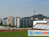 2025肇東市第二中學校多少錢(學費明細)