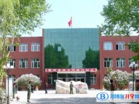 2025肇東市第二中學校招生計劃 招生人數是多少(附要求、條件、對象)