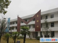 肇東市第二中學校怎么樣、好不好