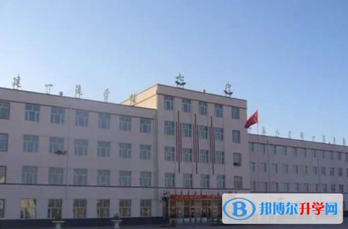 2024海倫市第七中學多少錢(學費明細)