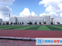 2025海倫市第一中學招生計劃 招生人數是多少(附要求、條件、對象)