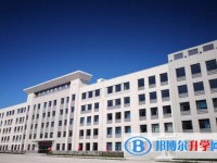 2025海倫市第二中學招生計劃 招生人數是多少(附要求、條件、對象)
