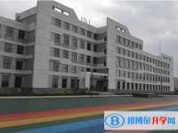 海倫市第二中學地址，乘車路線
