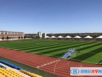 2025漠河市高級中學招生計劃 招生人數是多少(附要求、條件、對象)