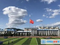 塔河縣第二中學校地址，乘車路線