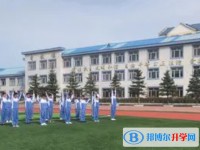 塔河縣第二中學校怎么樣、好不好