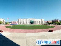 2025呼瑪縣高級中學多少錢(學費明細)