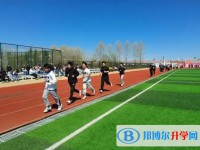 2025大興安嶺實驗中學招生計劃 招生人數是多少(附要求、條件、對象)