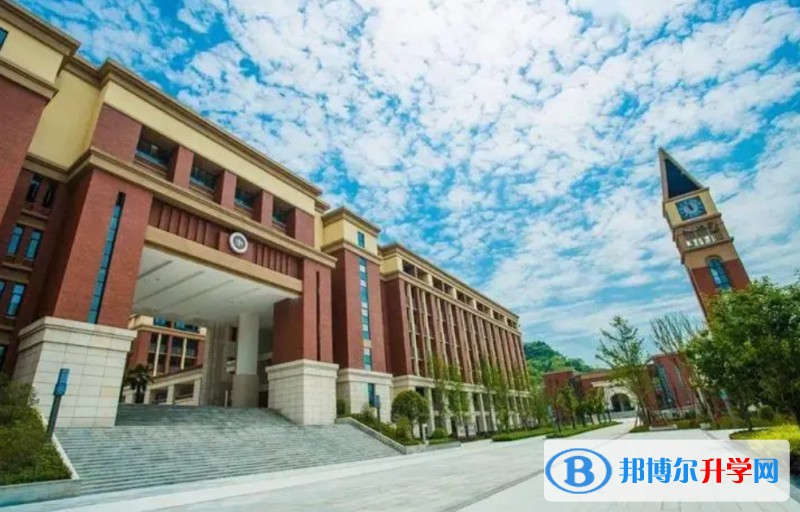 2024重慶市第八中學校(沙坪壩校區)多少錢(學費明細)