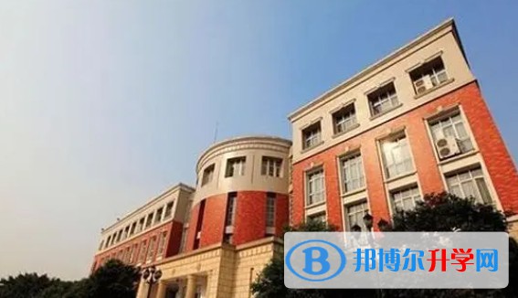 2024重慶市實驗外國語學校多少錢(學費明細)