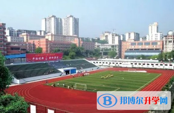 重慶市育才成功學校怎么樣、好不好