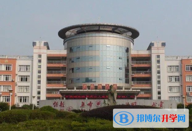 重慶市田家炳中學校地址，乘車路線
