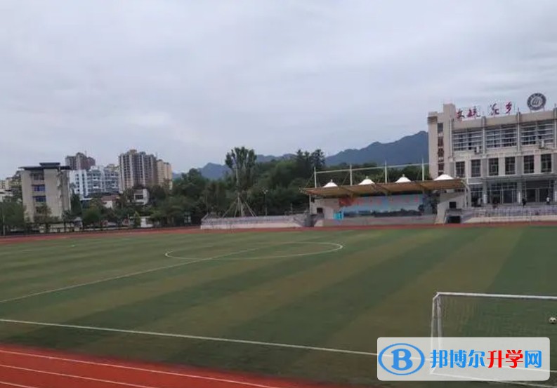 重慶市北碚王樸中學校地址，乘車路線