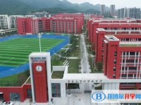 重慶市巴蜀科學城中學校地址，乘車路線